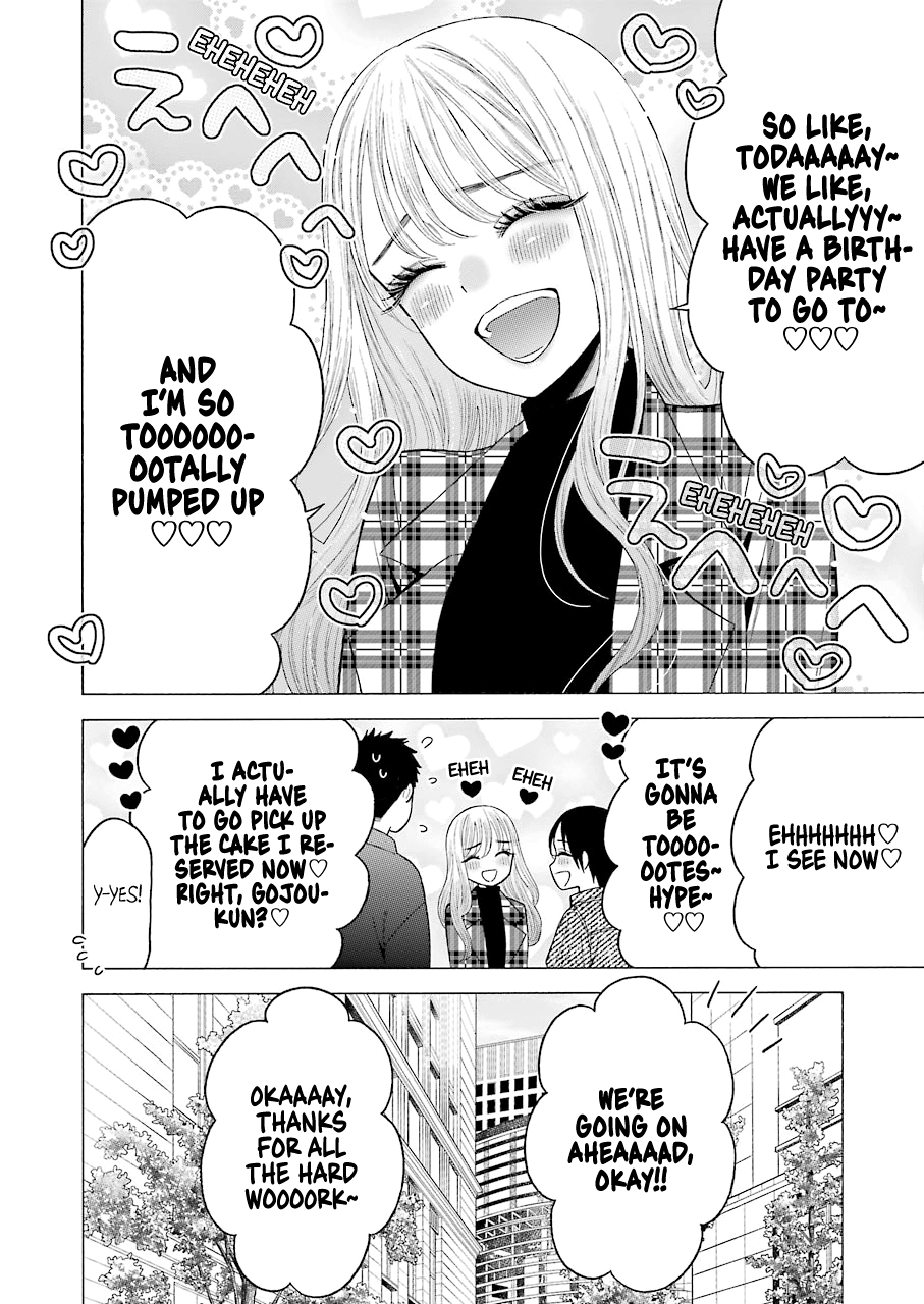 My Dress-Up Darling, Chapter 50 image 13